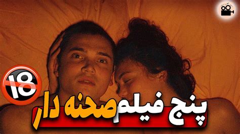 سکانس سکسی|️ صحنه های سکسی فیلمهای سینمایی ویدیوی پورنو